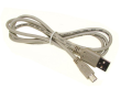 USB mini(2).png