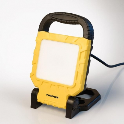 Lampa robocza TS-1932