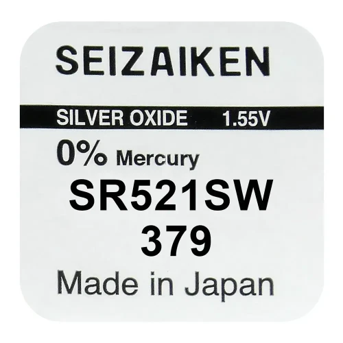 Bateria 379, SR521 Seizaiken