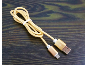 Kabel USB wtyk A - iPhone 5/6/7 0,97m + data, nylon