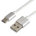 4991 - 160929 - Kabel USB wtyk A - wtyk USB typ C 1,5m 3A EverActive CBB-1.5CW 1.jpg