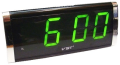 6484 - 161477 - Zegar budzik cyfrowy VST 730 zielony 1.png